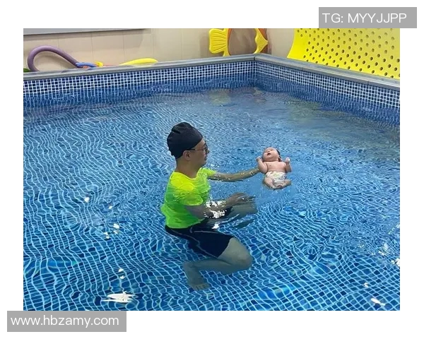 婴儿游泳的益处与注意事项：如何科学、安全地让宝宝爱上水中运动