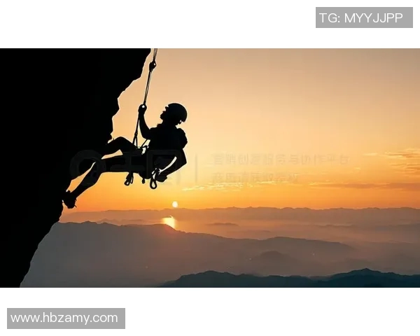 攀岩精神的传承与创新：深入北京攀岩队的训练与文化探索