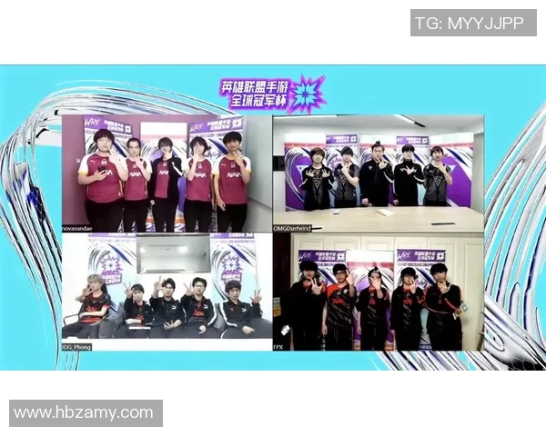 FPX勇夺世界冠军杯的辉煌历程与背后故事揭秘