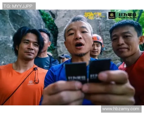 杭州攀岩队的反击之路：挑战与收获的深度剖析