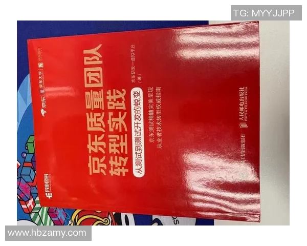 西安攀岩队焕新篇章探索团队转型与发展之路