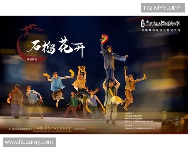 上海街舞队运营模式解析与发展趋势探讨