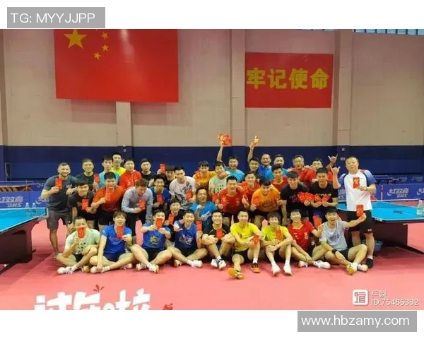 西安乒乓球队转换打法的深度分析与战术探讨