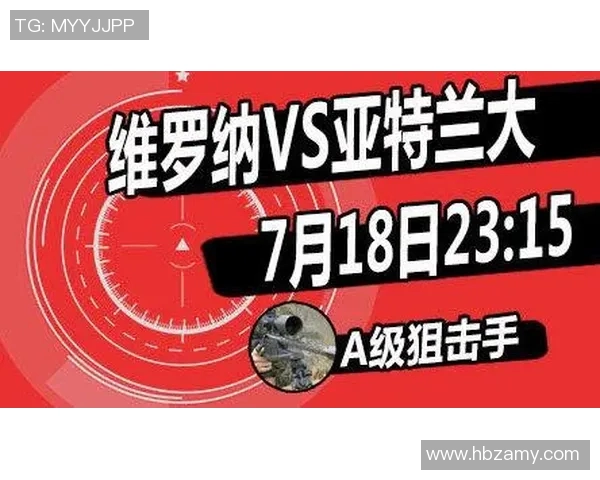 足球四号球CBA：CBA与足球的“四号球”设计与规则差异
