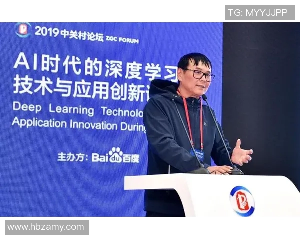 上海排球队战术解析：聚焦团队配合与攻防策略的深度探讨
