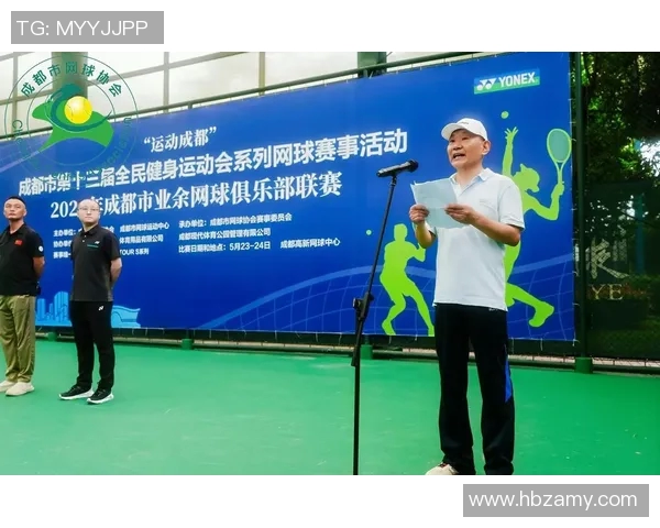 成都网球队荣登全国网球配合排行榜第十名展现实力与团队精神