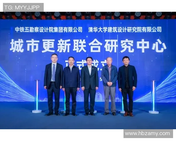 北京排球队团队协作新模式探讨与热议引发的变革之路